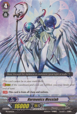Card Gallery:Harmonics Messiah | Cardfight!! Vanguard Wiki