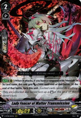 Lady Fencer of Matter Transmission (V Series) | Cardfight