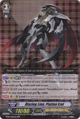 EX4-006 パラレル ポルンガDA パラレル】EX4-006 ポルンガ：DA EXR☆ | ドラゴンボール