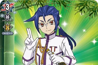 ヴァンガード　カタナワールド 如月斬夜 ｜ 「カードファイト!! ヴァンガード」 TCG公式サイト