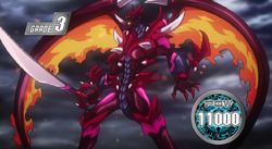 ドラゴニック・オーバーロード ドラゴニック・オーバーロード【PR】{D-PR/175}《ドラゴン