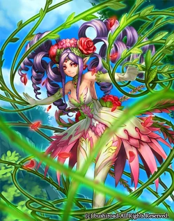 インモラルーティン タペストリー Card Gallery:Maiden of Trailing Rose | Cardfight!! Vanguard