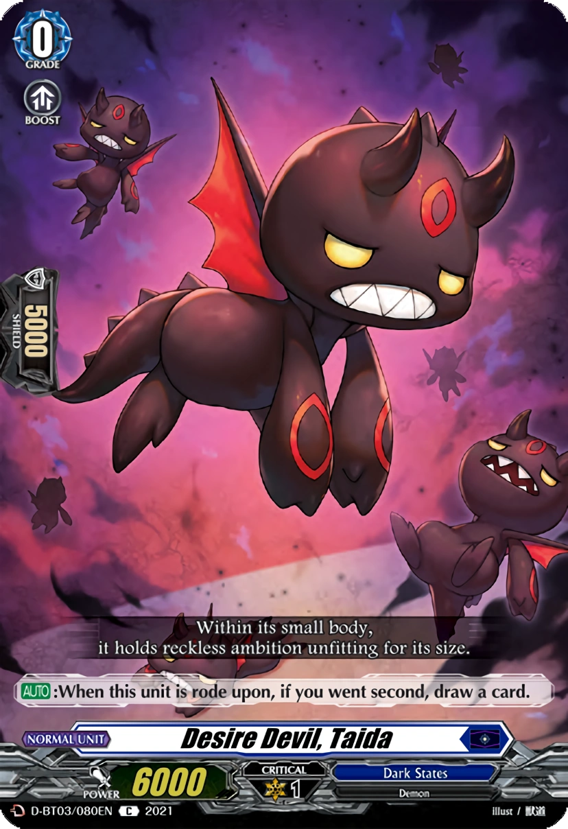 Desire Devil, Taida | Cardfight!! Vanguard Wiki | Fandom