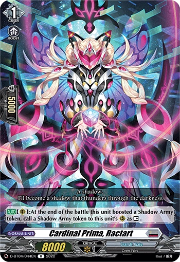 Cardinal Prima, Ractart | Cardfight!! Vanguard Wiki | Fandom