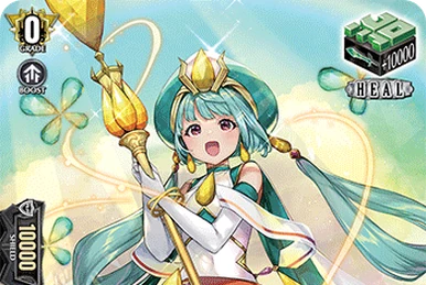 Healer of Heavenly Staff, Arshes | Cardfight!! Vanguard Wiki | Fandom