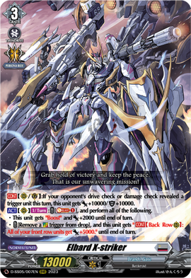 Elbard X-striker | Cardfight!! Vanguard Wiki | Fandom