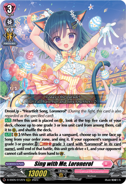 Card Gallery:Sing with Me, Loronerol | Cardfight!! Vanguard Wiki 