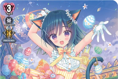 Resonance of Reflection, Appeleile | Cardfight!! Vanguard