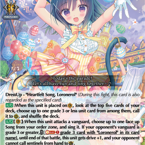 Sing with Me, Loronerol | Cardfight!! Vanguard Wiki | Fandom