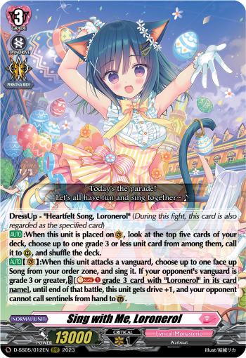 Sing with Me, Loronerol | Cardfight!! Vanguard Wiki | Fandom