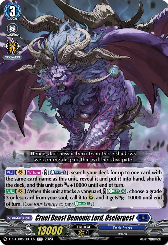 Cruel Beast Demonic Lord, Oselargest | Cardfight!! Vanguard