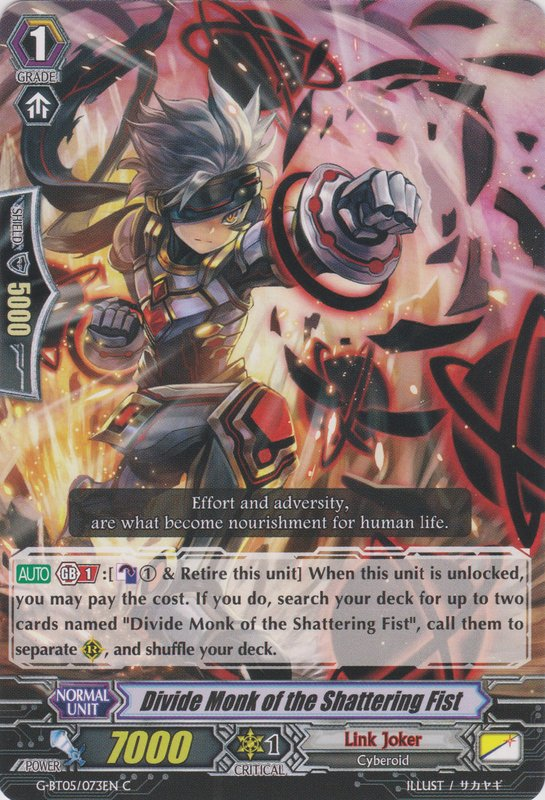 Divide Monk of the Shattering Fist | Cardfight!! Vanguard Divide Monk of the Shattering Fist | Cardfight!! Vanguard
