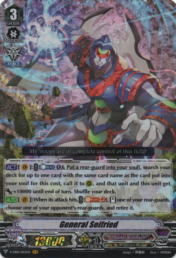 General Seifried (V Series) | Cardfight!! Vanguard Wiki | Fandom