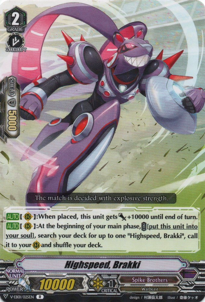 Highspeed, Brakki (V Series) | Cardfight!! Vanguard Wiki | Fandom Highspeed, Brakki (V Series) | Cardfight!! Vanguard Wiki | Fandom