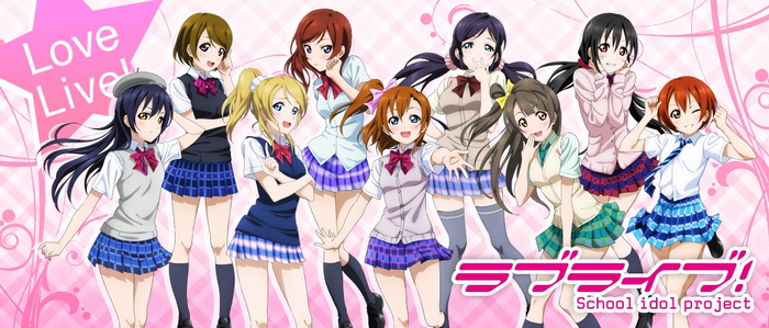 User Blog アゼム Image Gallery ラブライブ の今日のカード ファイブクロス Cardfight Vanguard Wiki Fandom User Blog アゼム Image Gallery ラブライブ の今日のカード ファイブクロス Cardfight Vanguard Wiki Fandom
