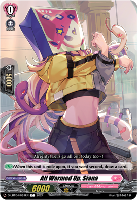 All Warmed Up, Siana | Cardfight!! Vanguard Wiki | Fandom