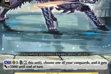 Kanone Schnellkrieger | Cardfight!! Vanguard Wiki | Fandom