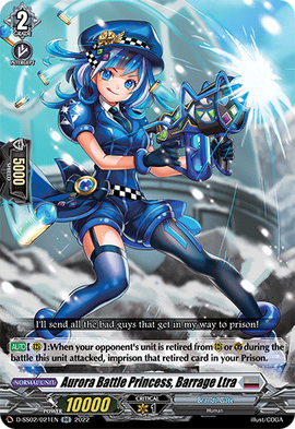 Aurora Battle Princess, Barrage Ltra | Cardfight!! Vanguard Wiki 