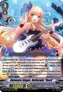 D-VS03/064EN (RRR) (Sample) V Special Series 03: V CLAN COLLECTION Vol.3