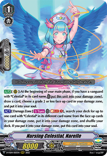 Nursing Celestial, Narelle (V Series) | Cardfight!! Vanguard Wiki