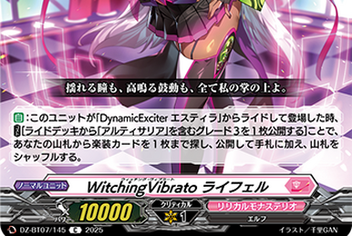 List of Japanese Cardfight!! Vanguard Singles Page 279| Buy