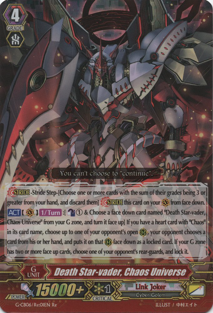 Death Star-vader, Chaos Universe | Cardfight!! Vanguard Wiki