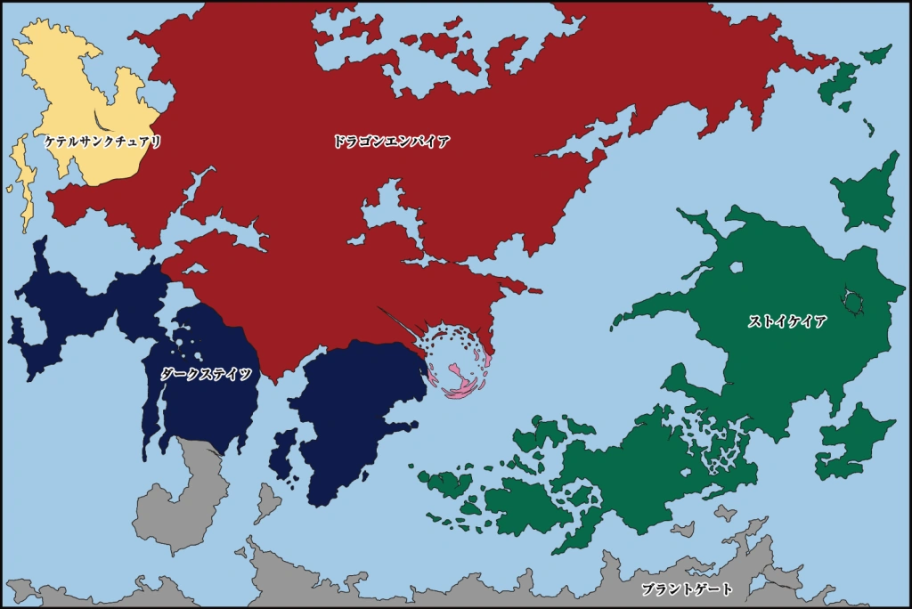 ONEGRAM/クレイジー・ラ ヴ（日本語ver.） ONEGRAM/クレイジー