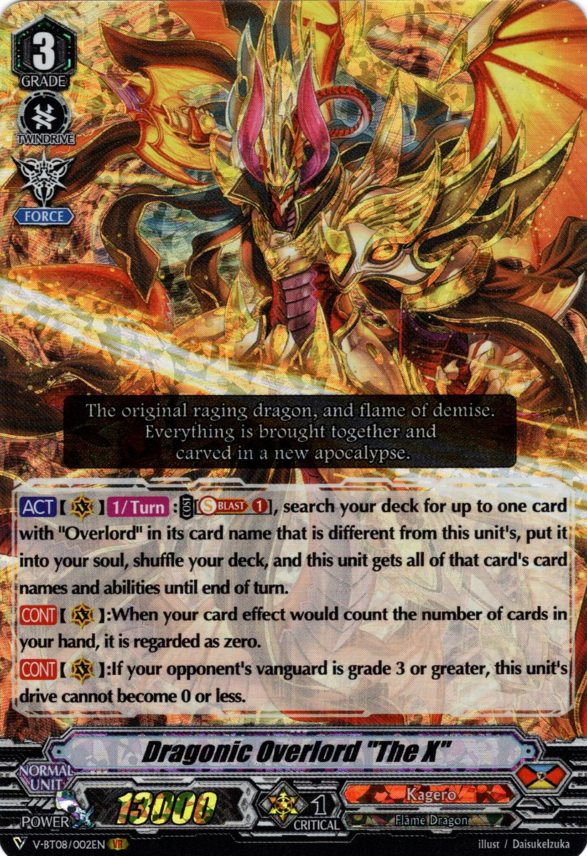 CardFight Vanguard Card Sleeves Vol 465 Dragonic Overlord The X V-BT08 