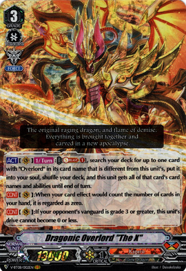 Dragonic Overlord The X V Series Cardfight Vanguard Wiki Fandom