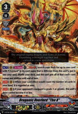 Dragonic Overlord The X V Series Cardfight Vanguard Wiki Fandom Dragonic Overlord The X V Series Cardfight Vanguard Wiki Fandom