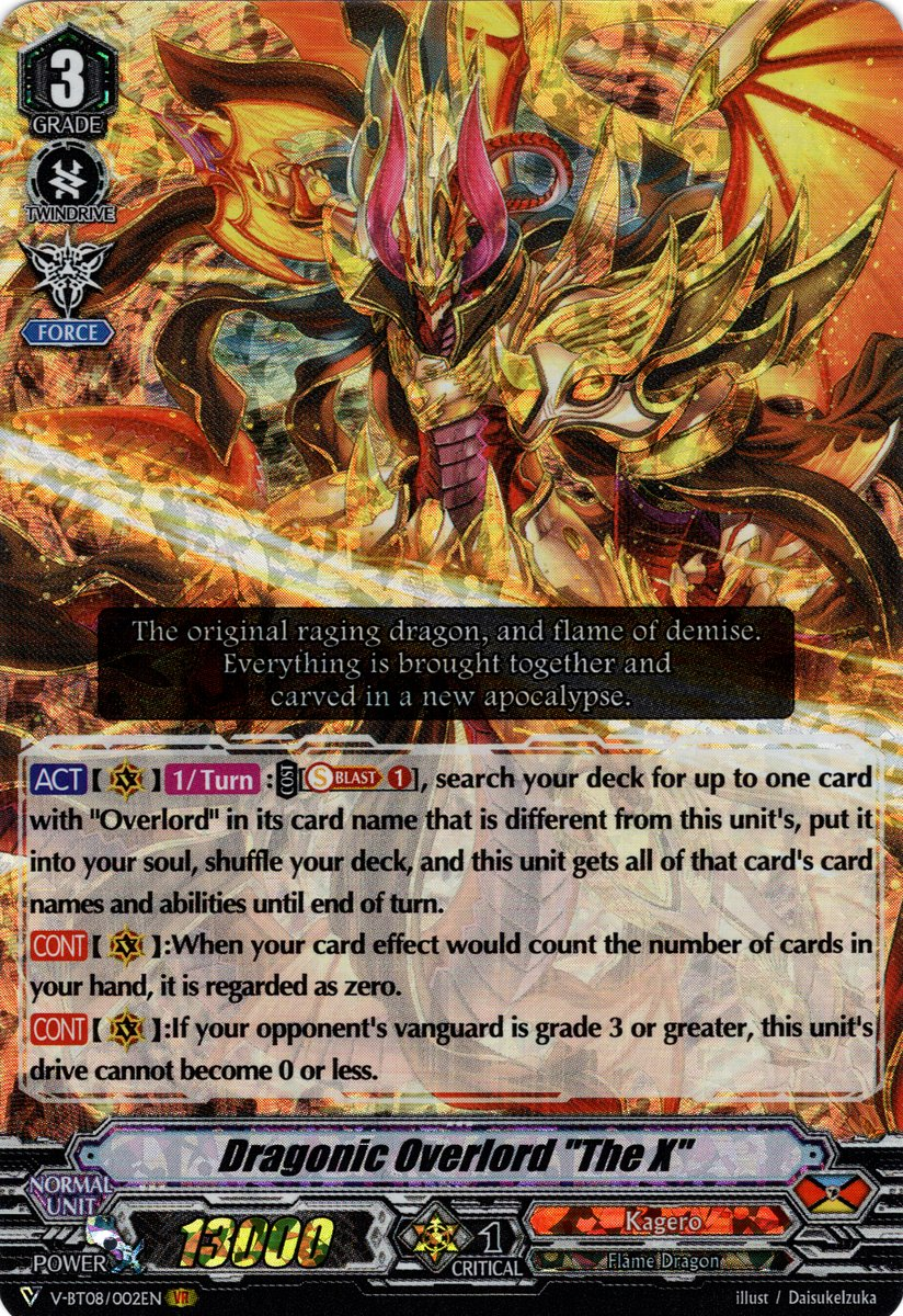 Dragonic Overlord The X V Series Cardfight Vanguard Wiki Fandom