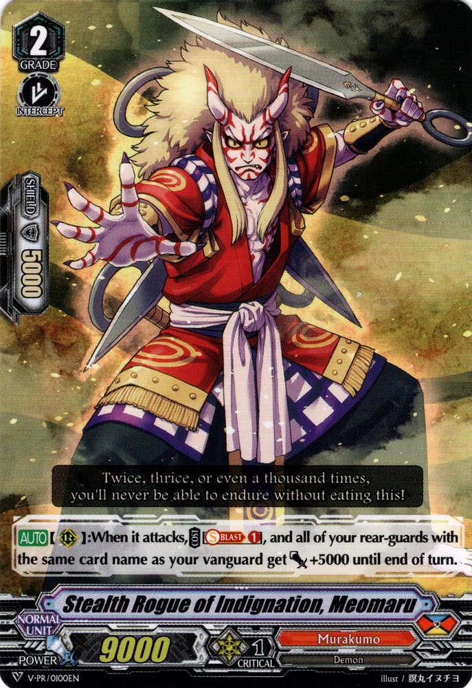 Stealth Rogue of Indignation, Meomaru | Cardfight!! Vanguard Wiki Stealth Rogue of Indignation, Meomaru | Cardfight!! Vanguard Wiki