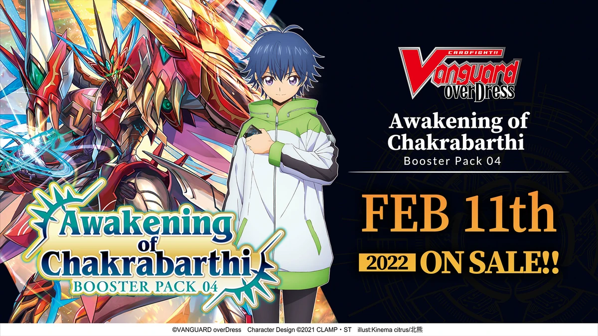 D Booster Set 04: Awakening of Chakrabarthi | Cardfight!! Vanguard Wiki |  Fandom