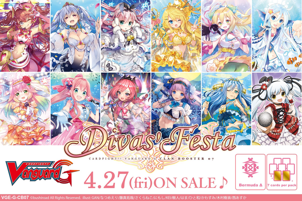 G Clan Booster 7: Divas' Festa | Cardfight!! Vanguard Wiki