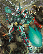 Full Art