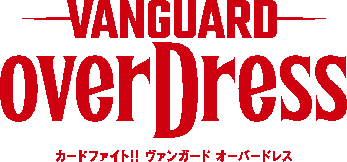 cardfight vanguard overdress