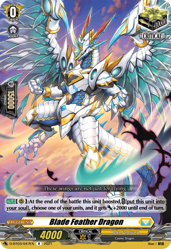 Blade Feather Dragon | Cardfight!! Vanguard Wiki | Fandom