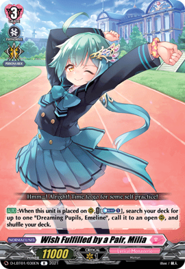 Wish Fulfilled by a Pair, Milia | Cardfight!! Vanguard Wiki