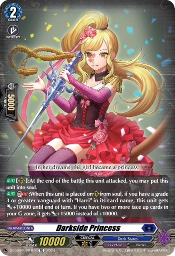 Darkside Princess (D Series) | Cardfight!! Vanguard Wiki