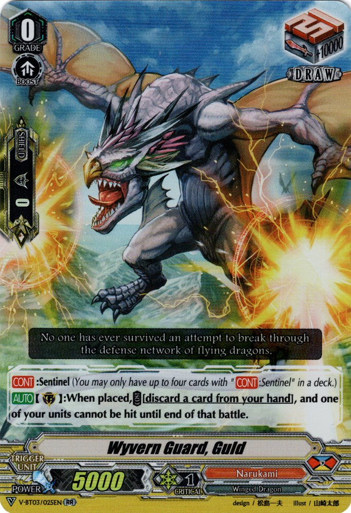 Wyvern Guard, Guld (V Series) | Cardfight!! Vanguard Wiki Wyvern Guard, Guld (V Series) | Cardfight!! Vanguard Wiki