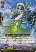 BT09/058 (C) Booster Set 9: Clash of the Knights & Dragons