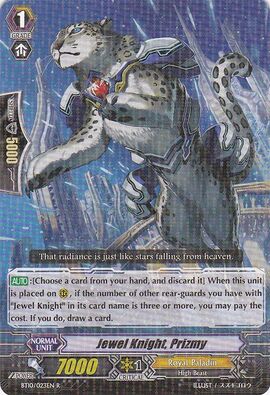 ヴァリエルXV シークレット The ZeroRideEmpress Queen-Flawless | Battle Spirits Wiki