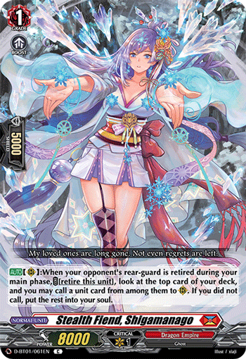 Goodday Saga SUGICAカード Amazon.com: Yu-Gi-Oh! Sanga of The Thunder - SGX2-END07