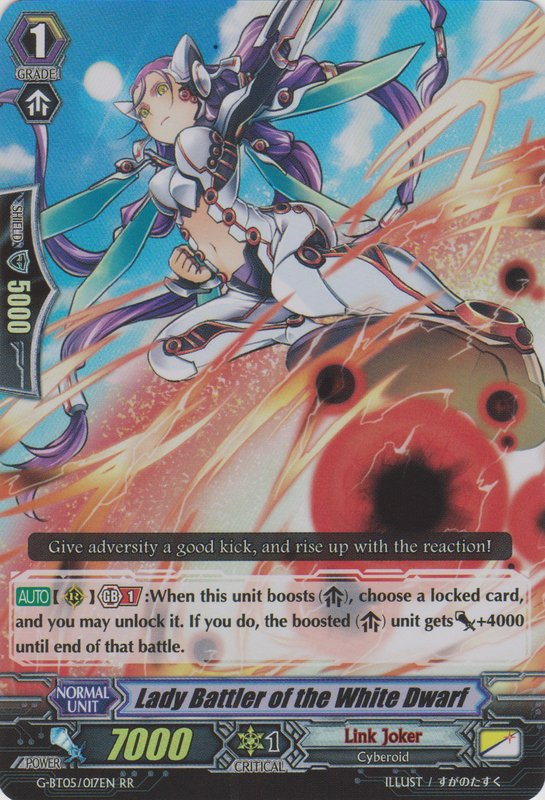 Lady Battler Of The White Dwarf Cardfight Vanguard Wiki Fandom Lady Battler Of The White Dwarf Cardfight Vanguard Wiki Fandom