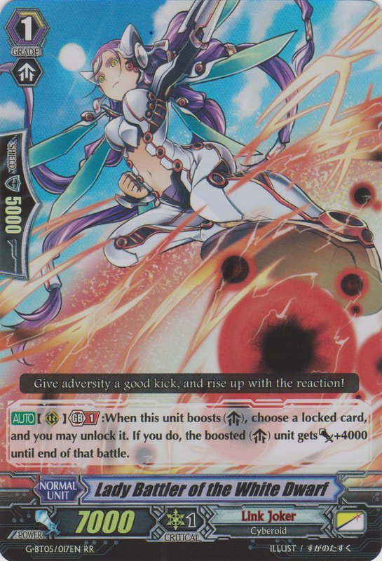 Lady Battler Of The White Dwarf Cardfight Vanguard Wiki Fandom