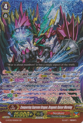 【キング】Vermilion Decree 4枚 Vermilion Decree Foil Grand Archive TCG - メルカリ