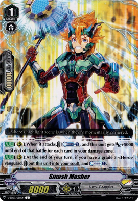 Smash Masher | Cardfight!! Vanguard Wiki | Fandom Smash Masher | Cardfight!! Vanguard Wiki | Fandom