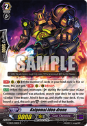 G-CB04/018EN (R) (Sample) G Clan Booster 4: Gear of Fate