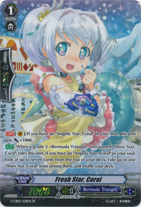 Fresh Star, Coral | Cardfight!! Vanguard Wiki | Fandom