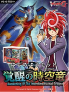 VG-G-TD01+: Awakening of the Interdimensional Dragon